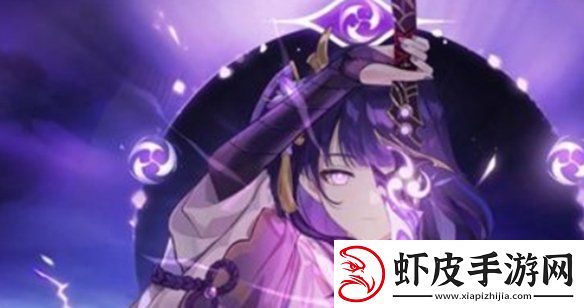 原神剧情里雷电将军打不过怎么办