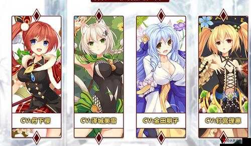 战舞幻想曲公测时间解析