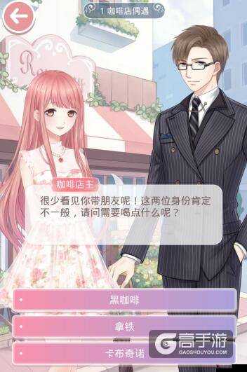奇迹暖暖奥兰多梦境怎么玩,不朽荣耀解锁介绍