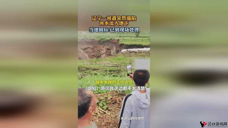 乱大交做爰 XXXⅩ 性直播软件:揭秘其背后的神秘世界