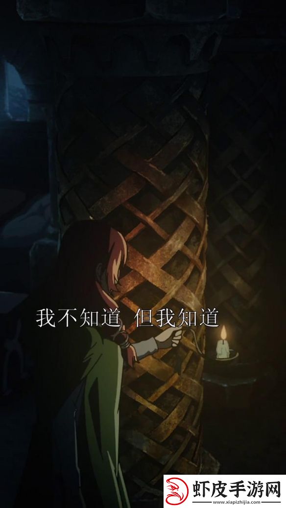 指环王