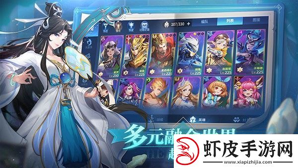 幻世与冒险豪华福利礼包码2023最新