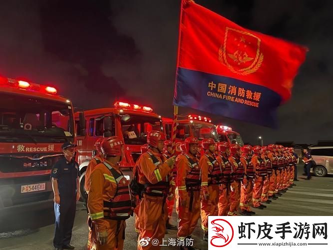 “沈芙与五个消防员呀”