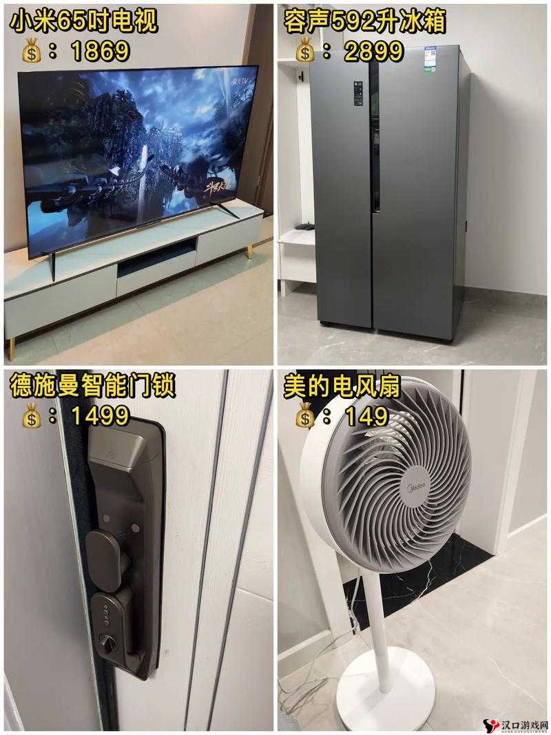 成品源码 78w78 具有独特性稳定性高效性及广泛适用性等特点