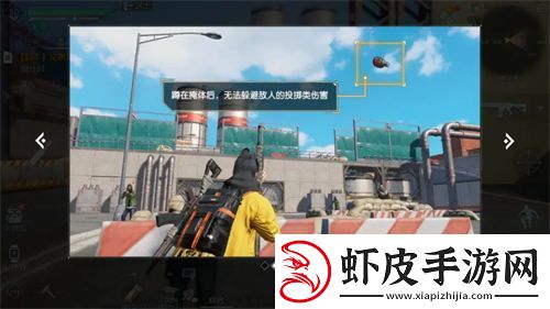 黎明觉醒生机突袭炼油厂怎么打