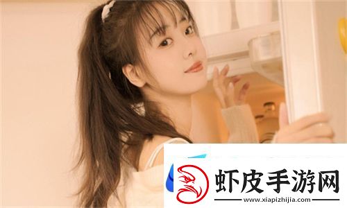 刺激战场未满十八岁不负青春狂欢