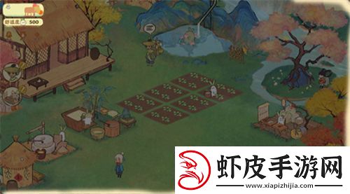 桃源深处有人家充值返利怎么领取