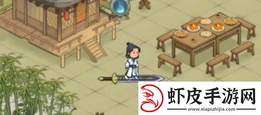 地图攻略仙山小农怎么让茅三叔种田
