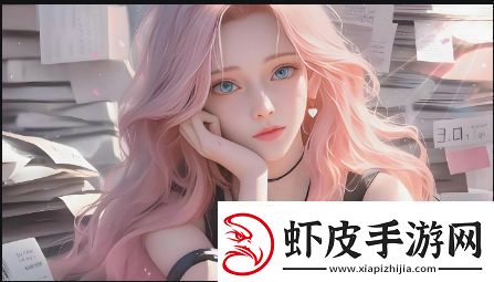 为什么视频中的双男主设定从最初的拒绝到逐渐接受