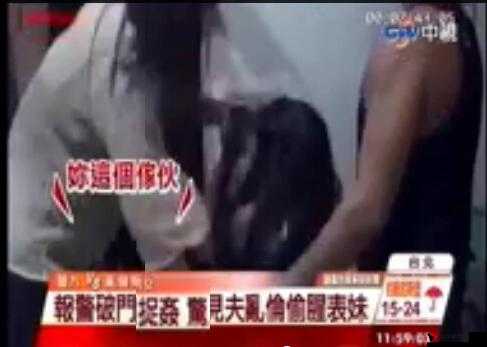 91 海角**:挑战道德的禁区