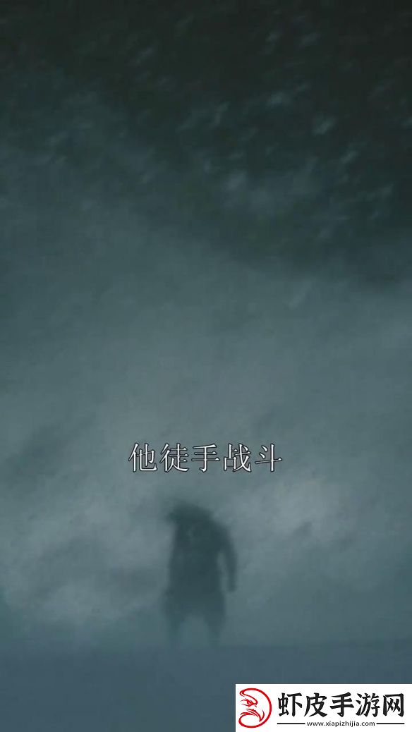 指环王