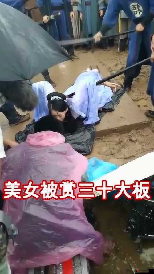 女人退了裙子,该不该重打三十大板?