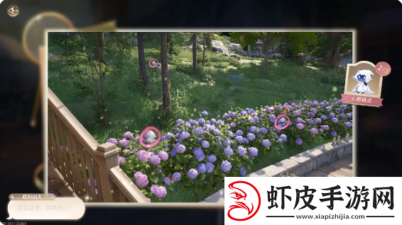 无限暖暖心愿精灵在哪3个心愿精灵出没位置一览