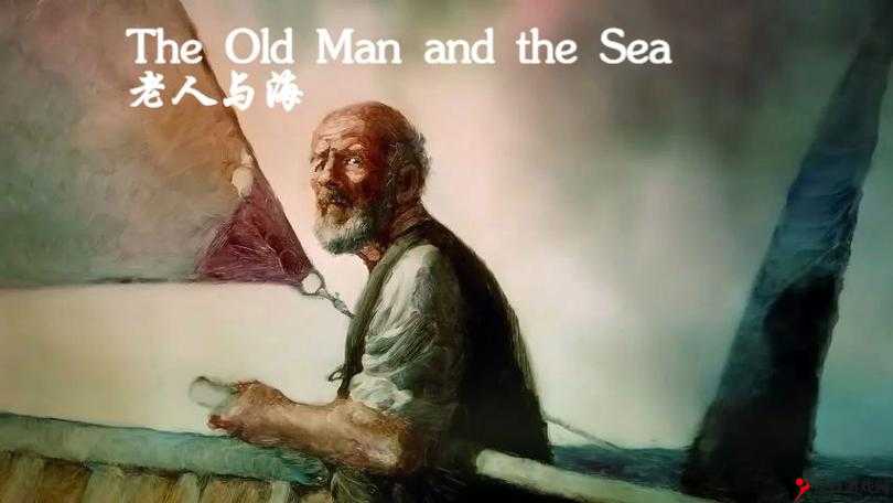old man 东北 china:一位孤独的中国东北老人的故事