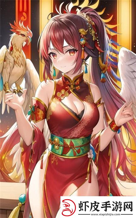 骑蛇难下