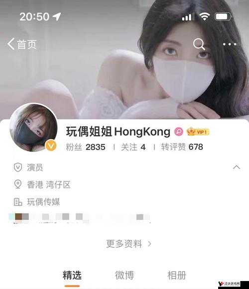 糖心 VLOG 精产国品免费老版:题材丰富多样精彩呈现