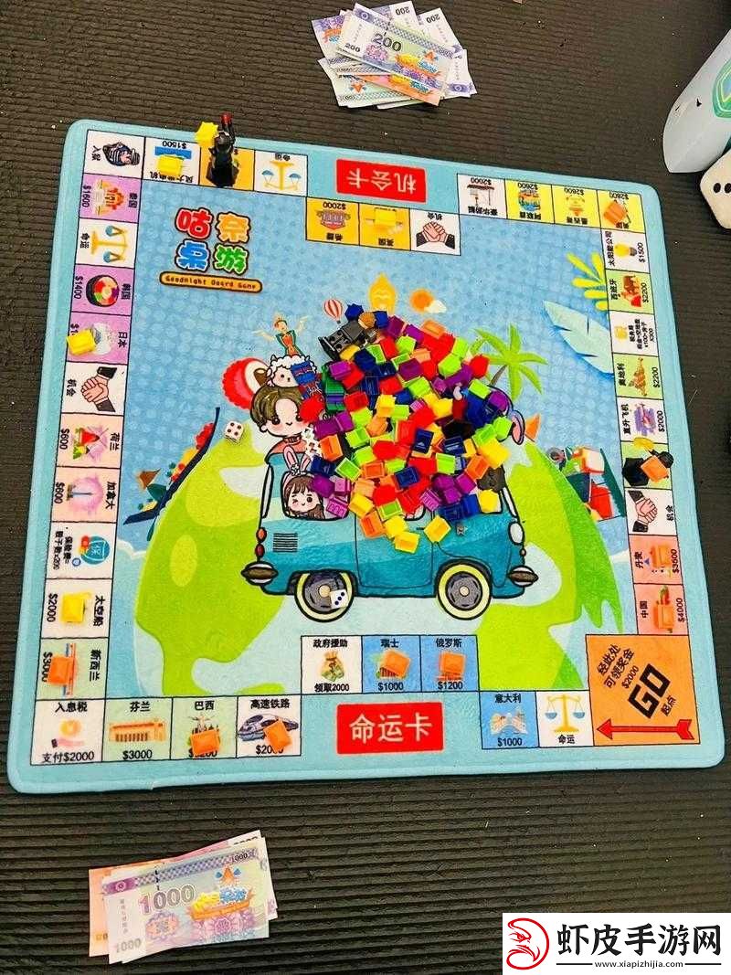 大富翁9游戏深度解析