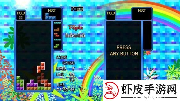 Arika获得授权后预计在4月前推出俄罗斯方块新作