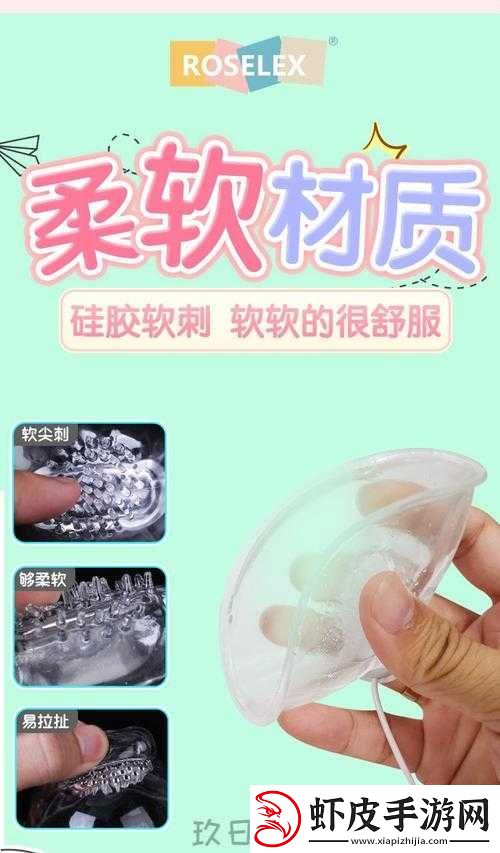 久久久久久精品国产