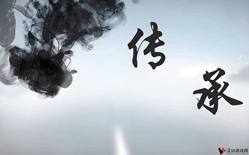 花色 98 堂最火的一句:探寻其背后的魅力与价值所在