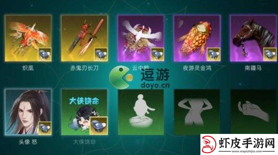 武侠乂游戏中长刀技能的高效搭配方法与实战选择推荐攻略