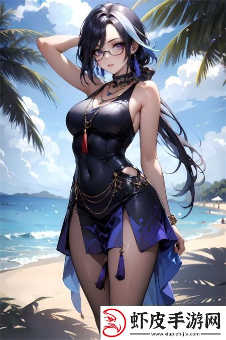 穿越之姨娘淡定