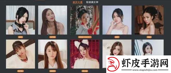麻豆文化传媒站77直播