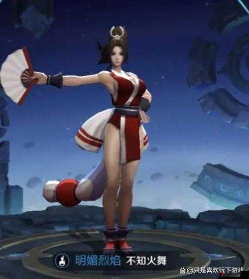 王者荣耀不知火舞大乱斗攻略,掌握高机动法师刺客的精髓