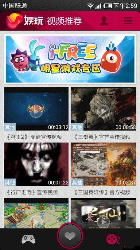 成年游戏手游:为成年人打造的精彩娱乐世界