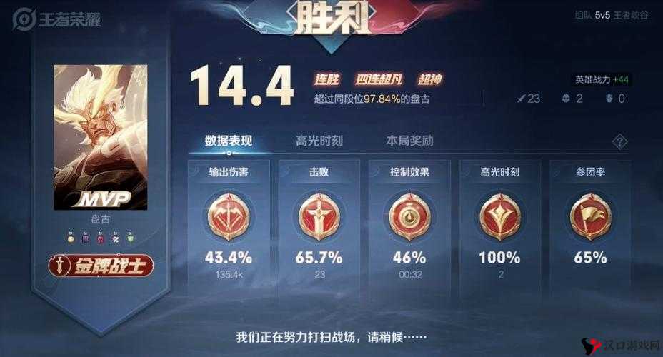 天天酷跑锦标赛,解锁王者之路的秘籍
