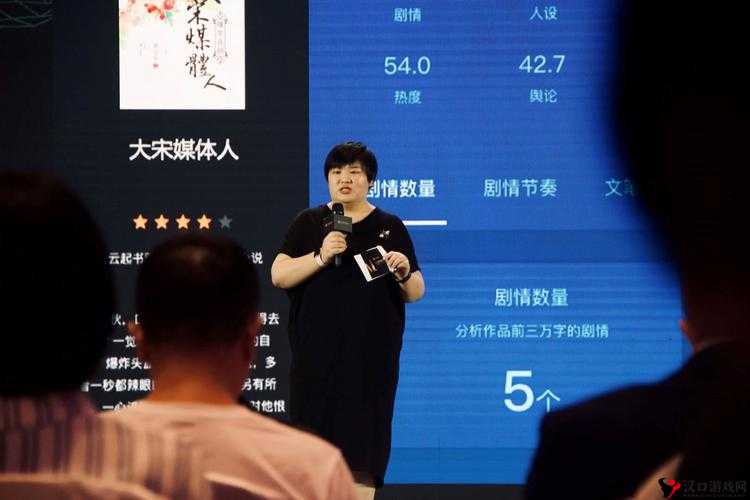 卢珊珊星空传媒致力于打造优质影视内容推动行业发展