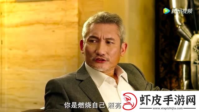 排毒大爷颠覆科技潮