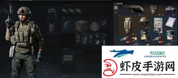 三角洲行动可以套包吗套包方法介绍