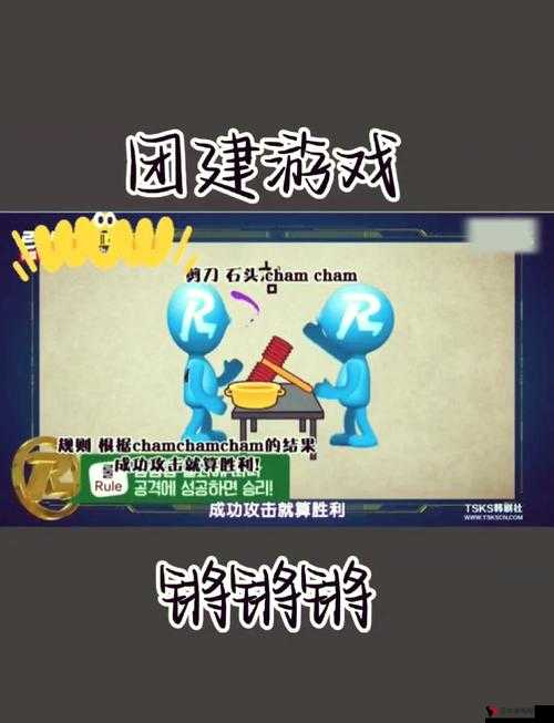 阿锵锵锵锵游戏免费观看:快来体验精彩刺激的游戏世界