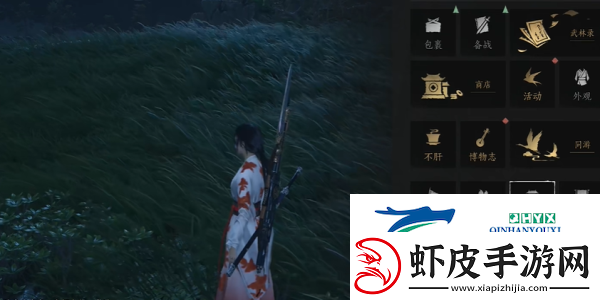 燕云十六声稚子江湖三奇遇怎么做