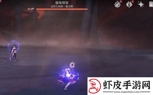 原神剧情里雷电将军打不过怎么办
