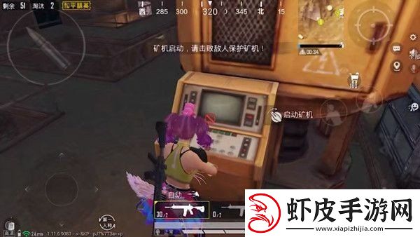 和平精英黄金岛矿场矿机怎么启动