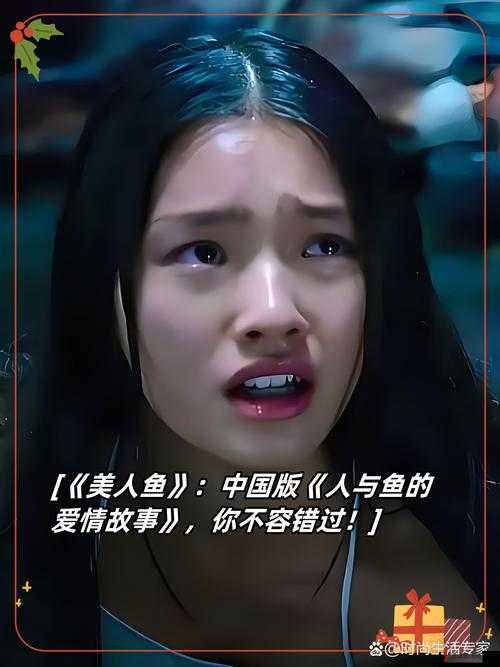 2019 中文大全在线观看:极致精彩不容错过