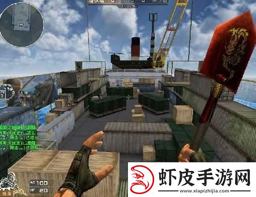 CF手游高手必备