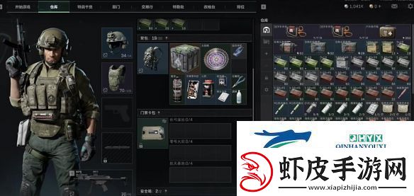 三角洲行动可以套包吗套包方法介绍