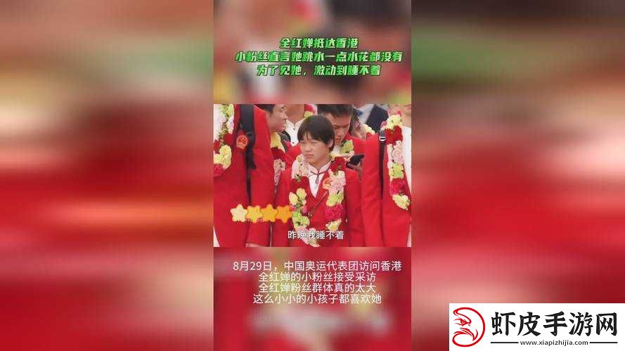 拔萝卜痛又降黄