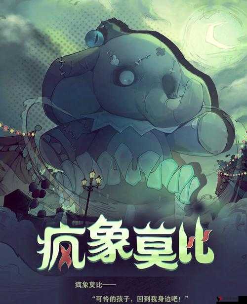 球球大作战超凡魔盒获取全攻略