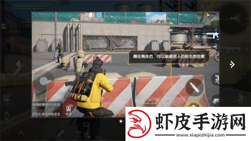 黎明觉醒生机突袭炼油厂怎么打