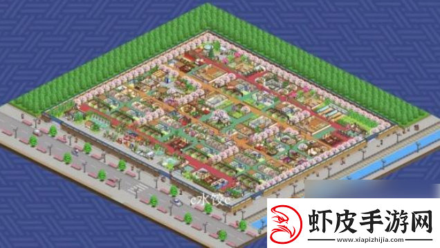 每日必做温泉物语2如何重新布局