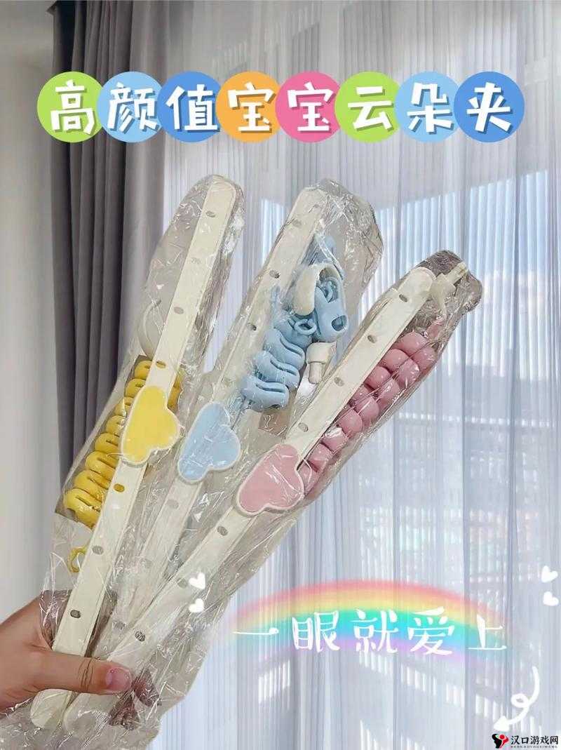 宝宝好会夹啊拉丝什么意思:对这一表述的深度解析与探讨