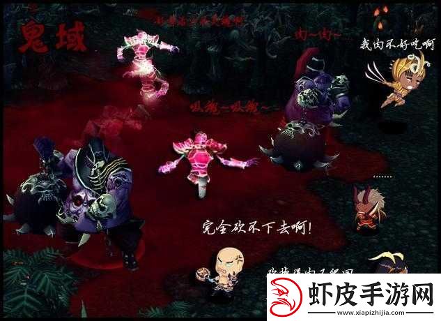 梦三国手游终极挑战揭秘