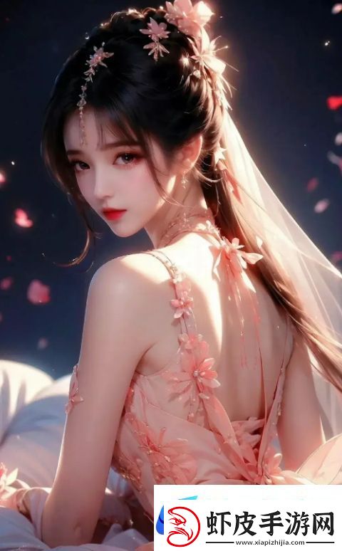 哔哩哔哩少女版让你尽享二次元世界