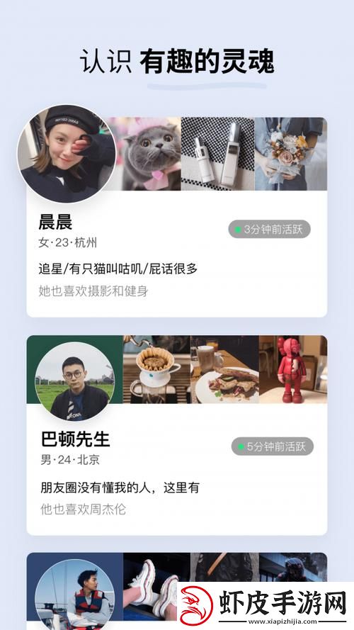 “SGP水果派”官网网页版