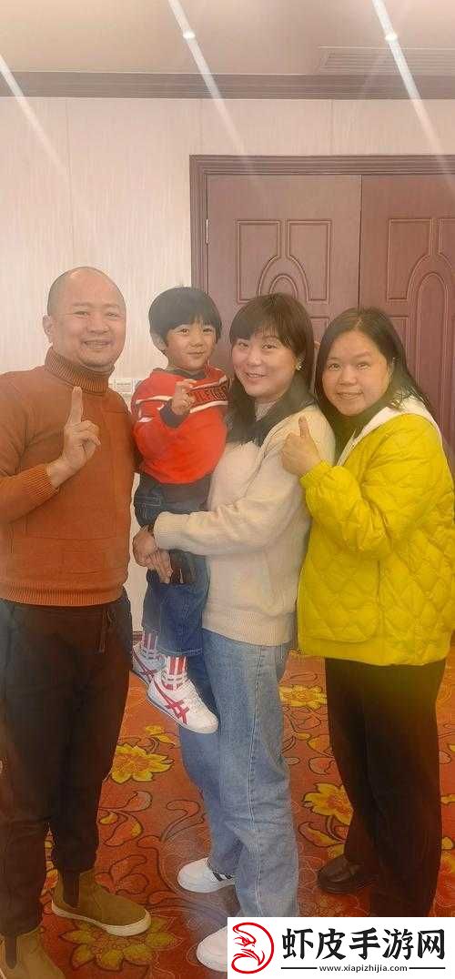 大团圆结亲情会第一章