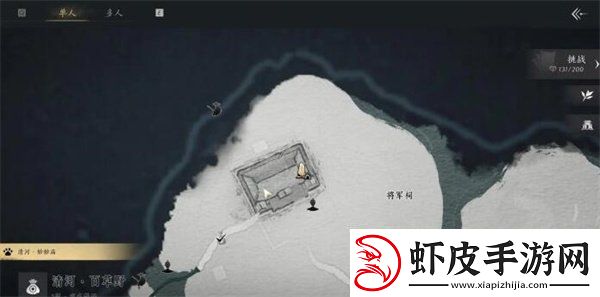 燕云十六声荒祠暗影任务攻略攻略分享升级策略